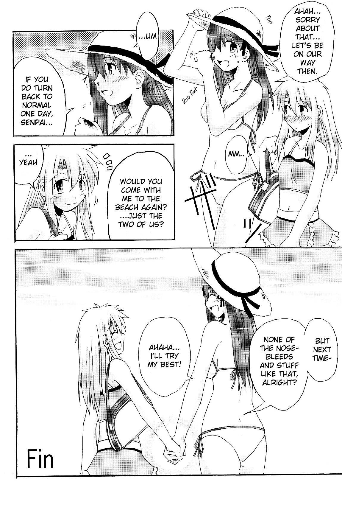 Fate/stay night - Heavens Failure (Doujinshi) Heavens Failure 2 第32页