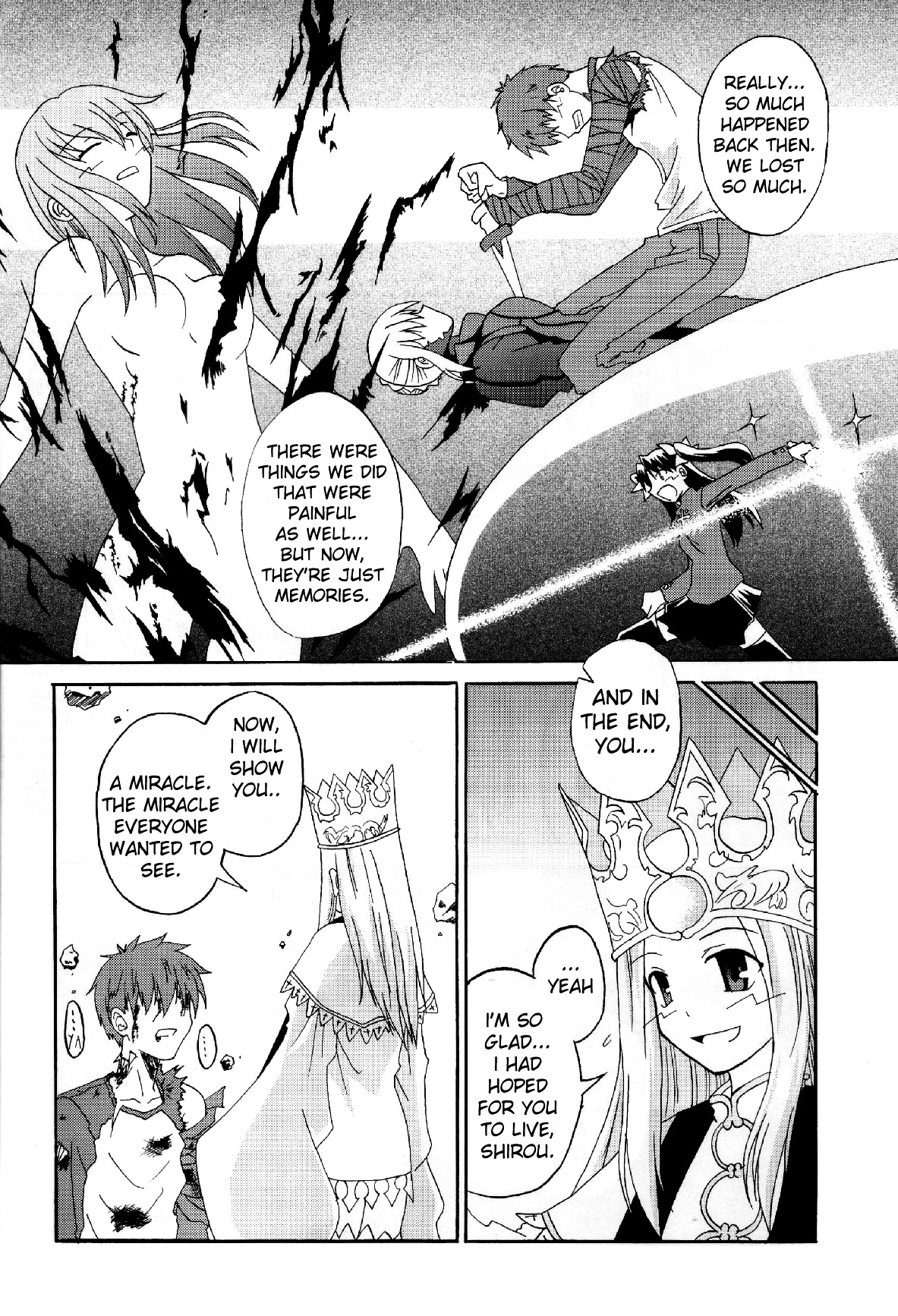 Fate/stay night - Heavens Failure (Doujinshi) Heavens Failure 2 第6页