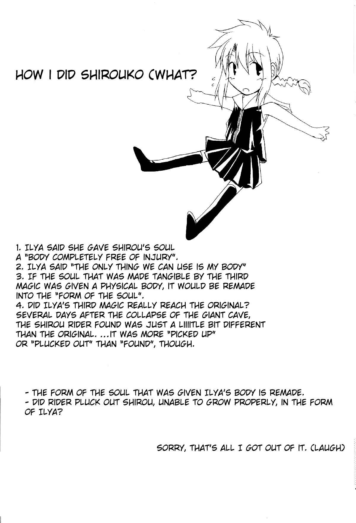 Fate/stay night - Heavens Failure (Doujinshi) Heavens Failure 2 第10页