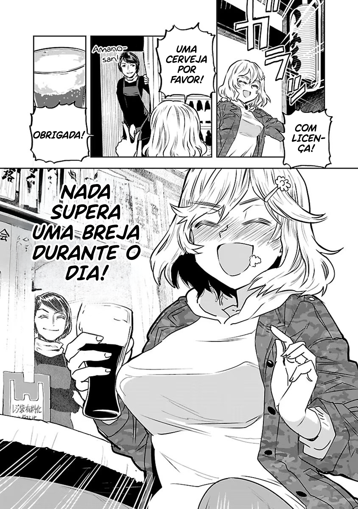 Haruka Reset Reiniciar e Recomeçar 第25页