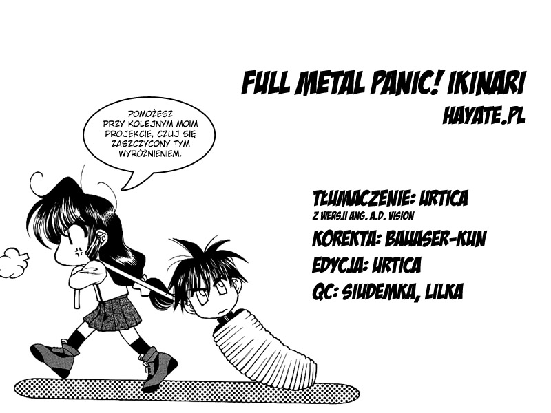 Ikinari! Full Metal Panic! 第1页
