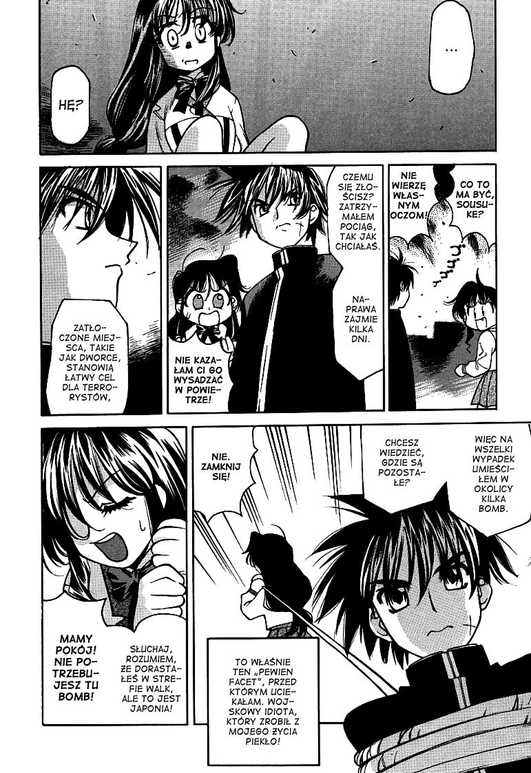 Ikinari! Full Metal Panic! Wybuchowe wejście 第11页