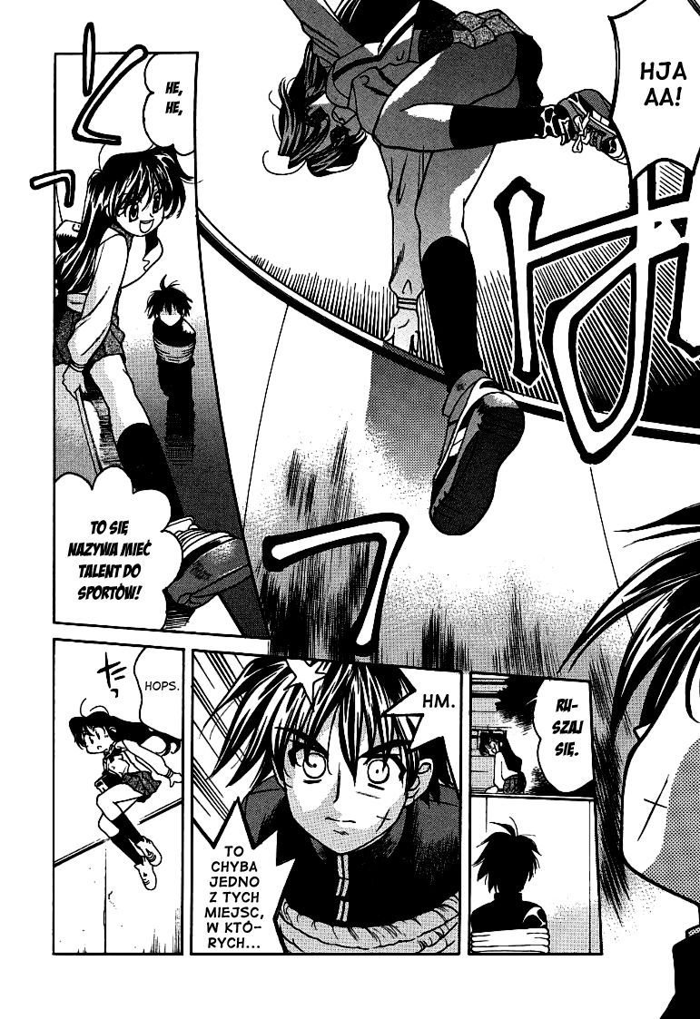 Ikinari! Full Metal Panic! Wybuchowe wejście 第13页