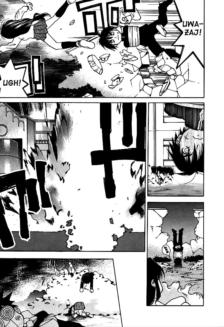 Ikinari! Full Metal Panic! Wybuchowe wejście 第14页