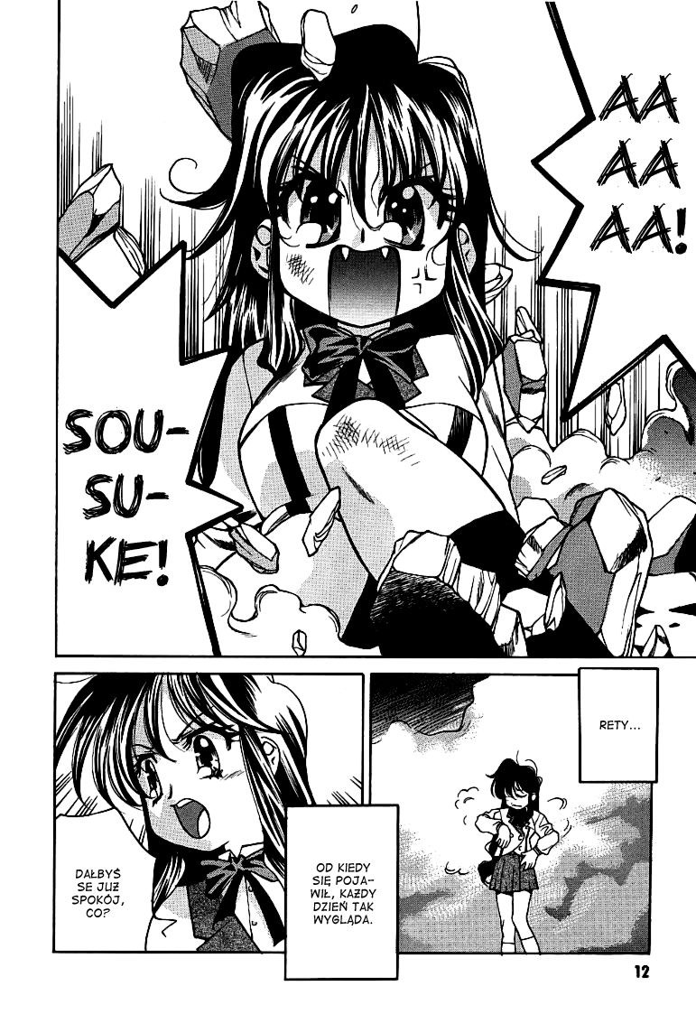 Ikinari! Full Metal Panic! Wybuchowe wejście 第15页