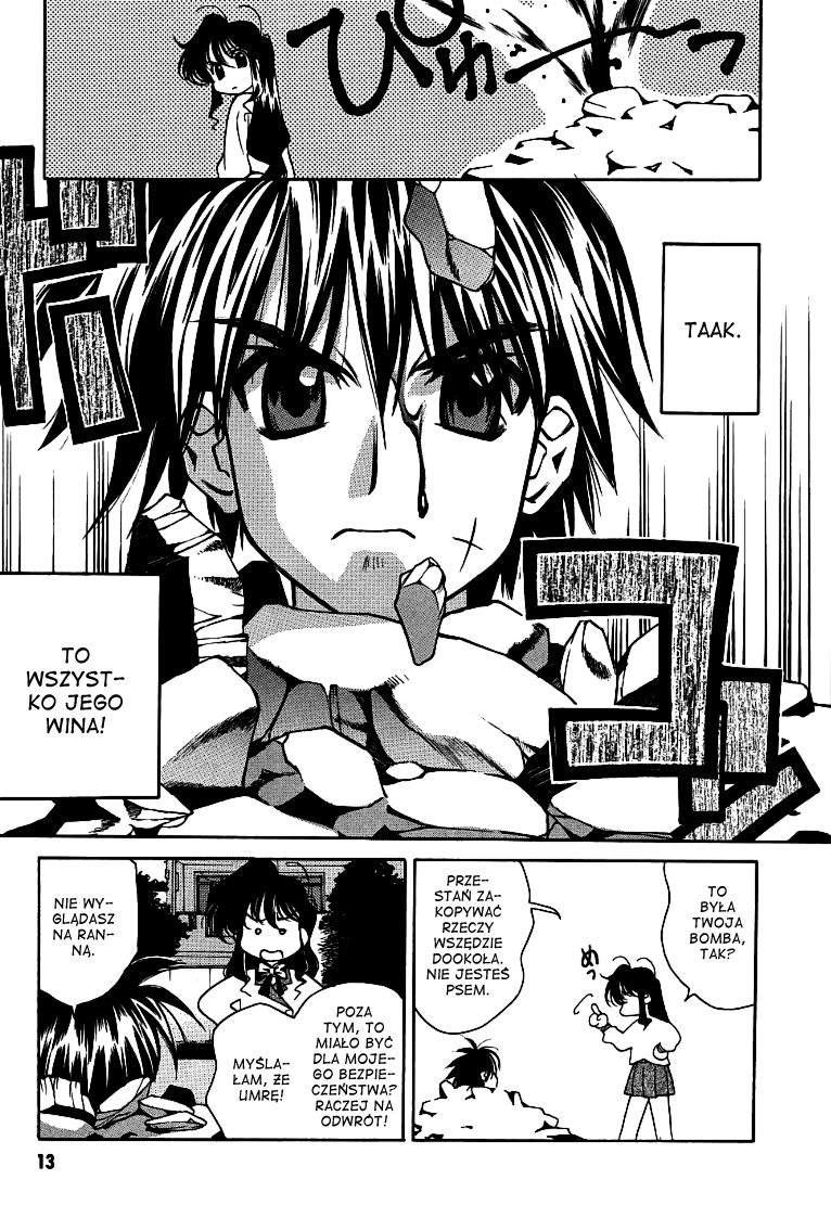 Ikinari! Full Metal Panic! Wybuchowe wejście 第16页