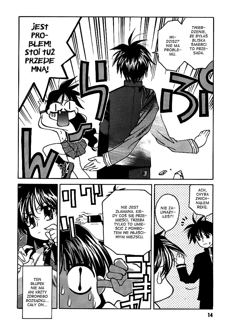 Ikinari! Full Metal Panic! Wybuchowe wejście 第17页
