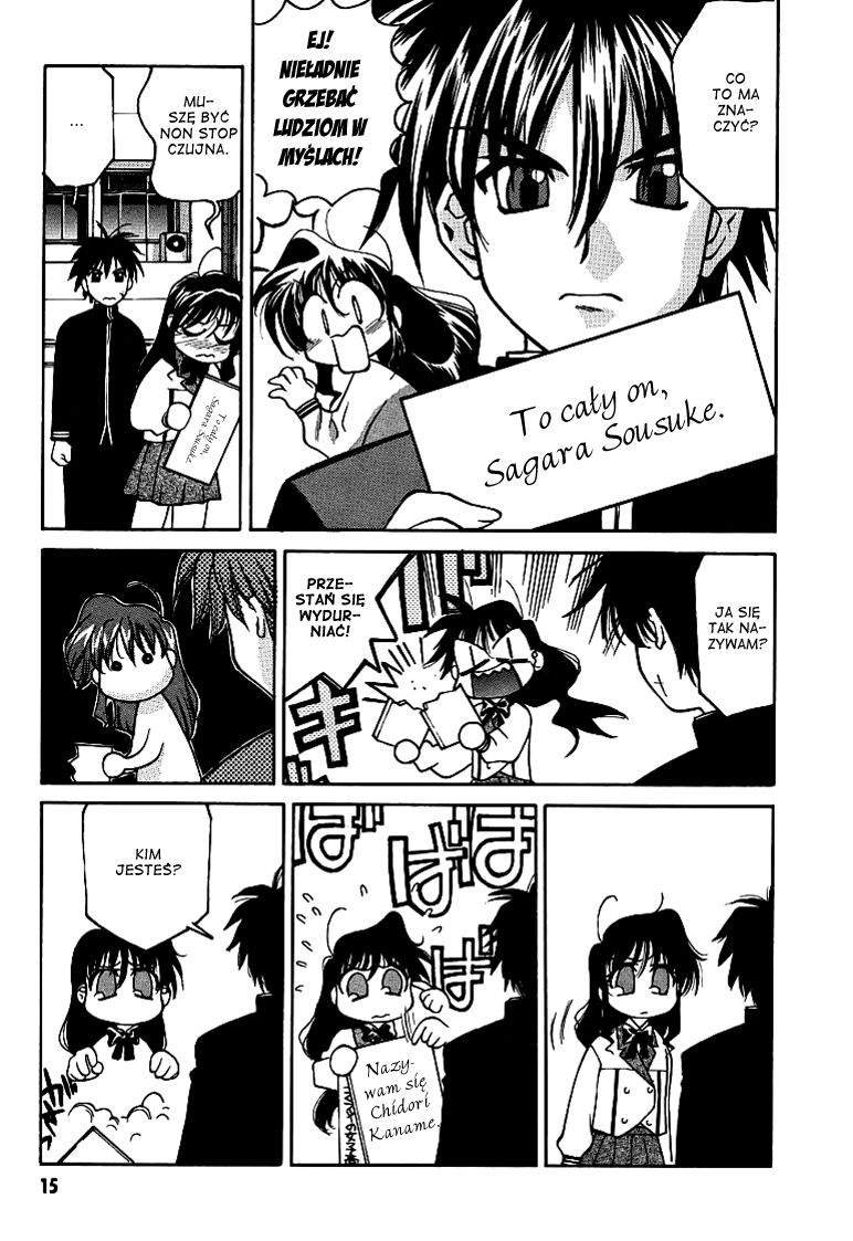 Ikinari! Full Metal Panic! Wybuchowe wejście 第18页