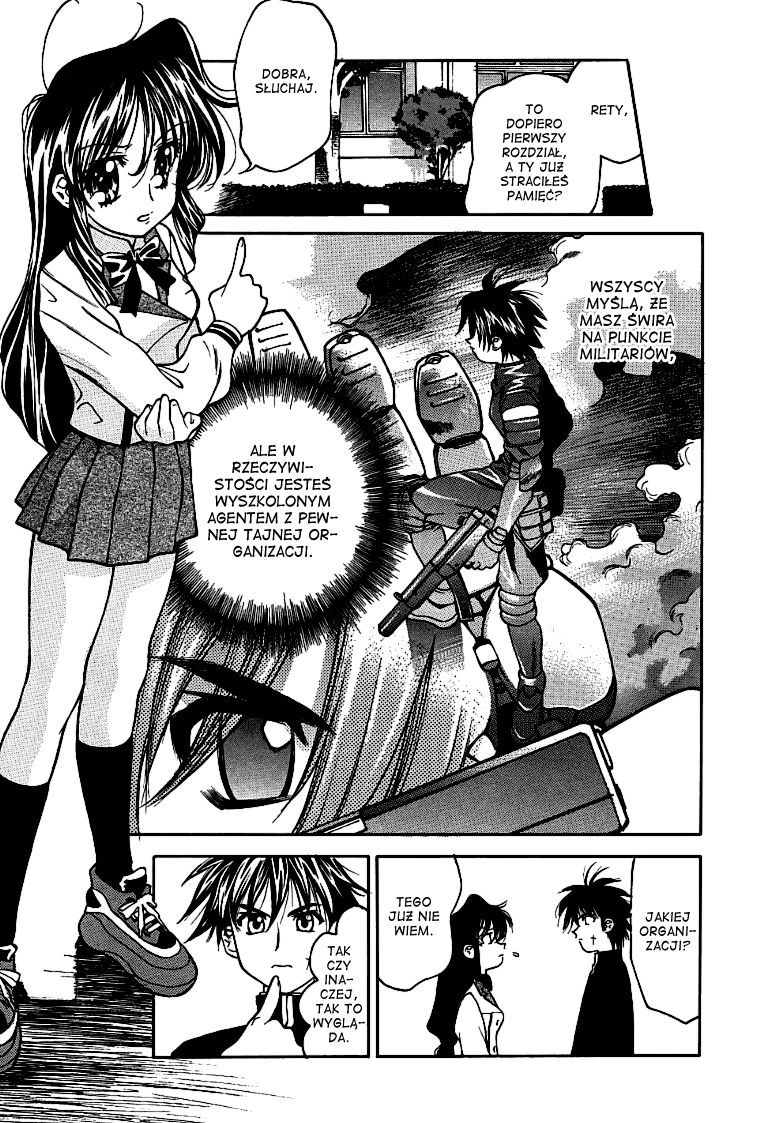 Ikinari! Full Metal Panic! Wybuchowe wejście 第20页