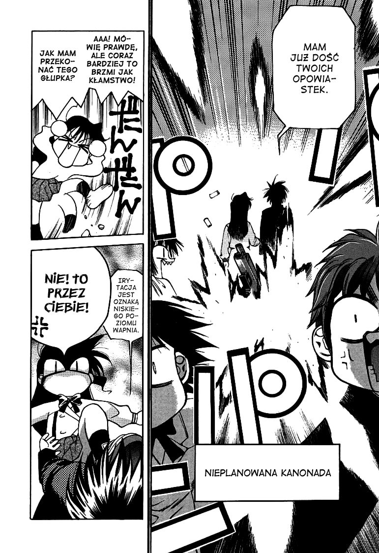 Ikinari! Full Metal Panic! Wybuchowe wejście 第23页