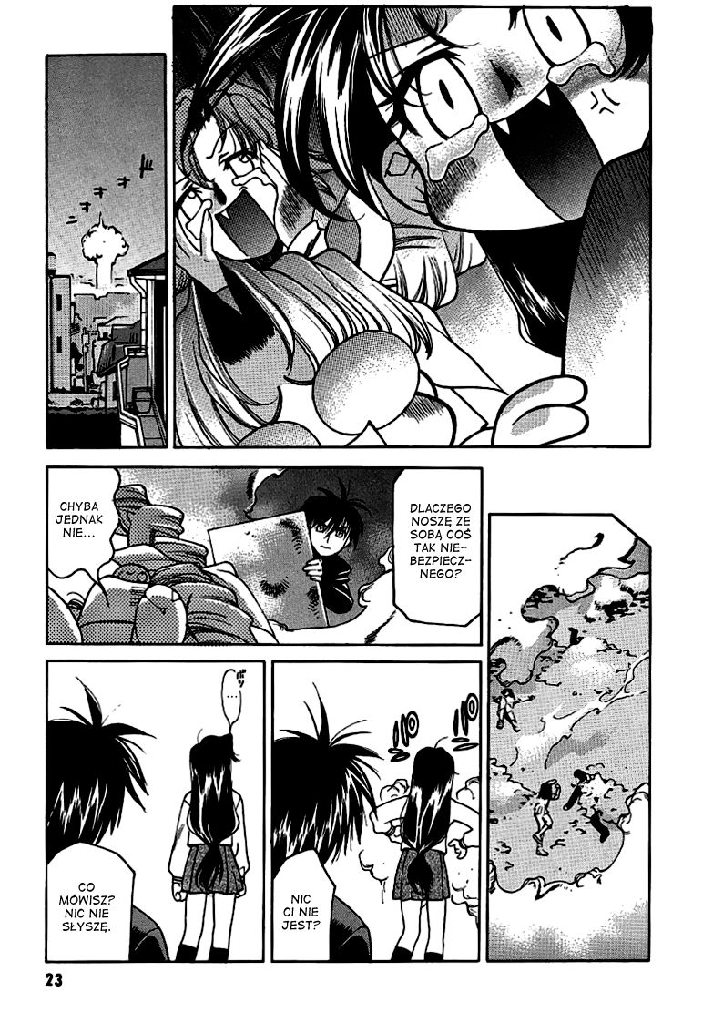 Ikinari! Full Metal Panic! Wybuchowe wejście 第26页