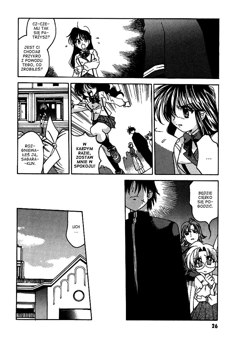 Ikinari! Full Metal Panic! Wybuchowe wejście 第29页