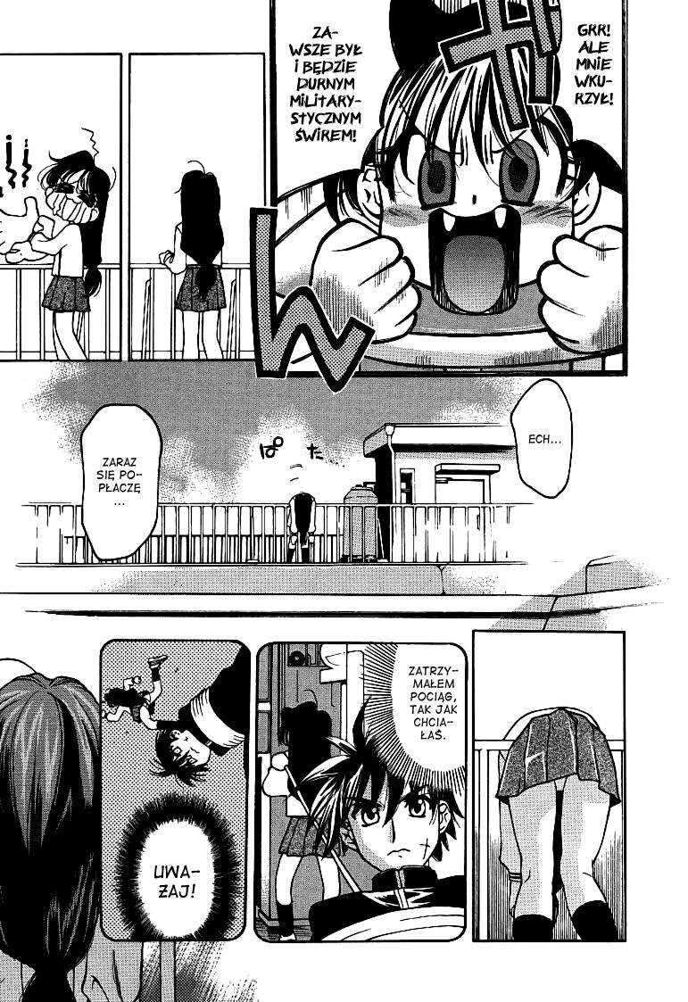 Ikinari! Full Metal Panic! Wybuchowe wejście 第30页