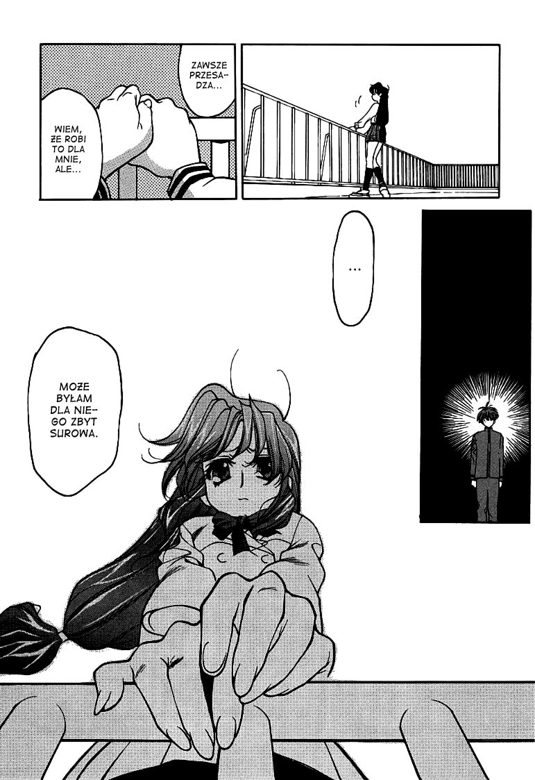 Ikinari! Full Metal Panic! Wybuchowe wejście 第31页