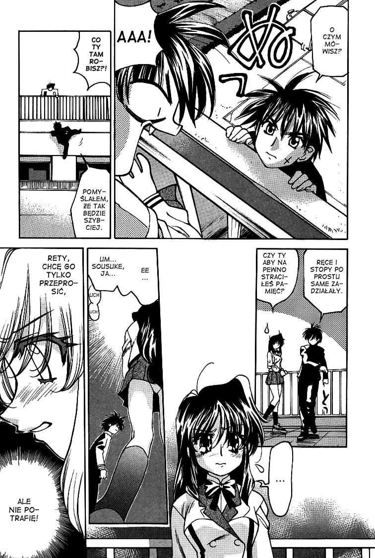 Ikinari! Full Metal Panic! Wybuchowe wejście 第32页