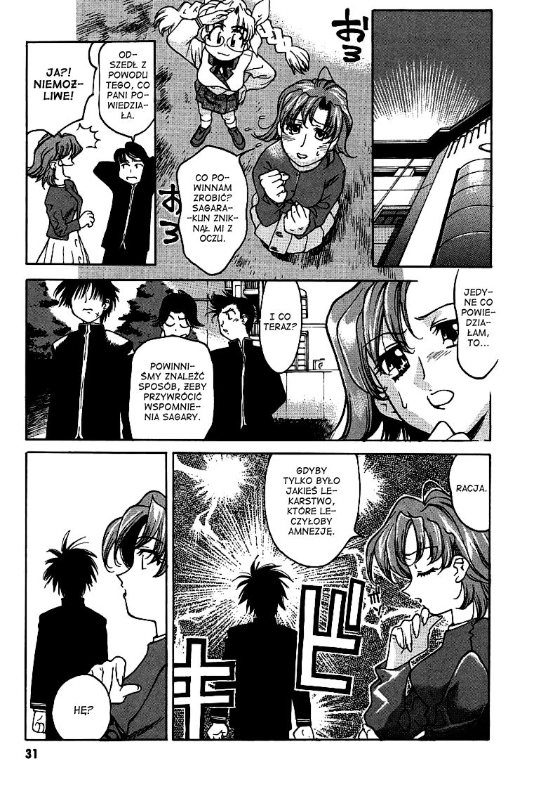 Ikinari! Full Metal Panic! Wybuchowe wejście 第34页
