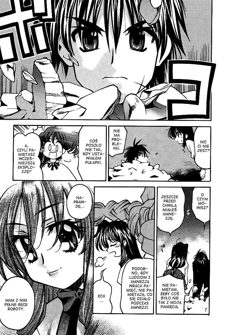 Ikinari! Full Metal Panic! Wybuchowe wejście 第39页