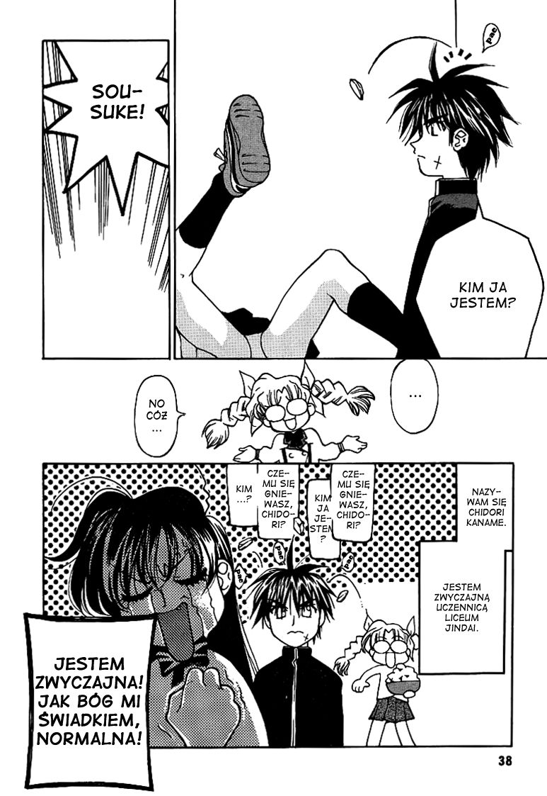 Ikinari! Full Metal Panic! Wybuchowe wejście 第40页