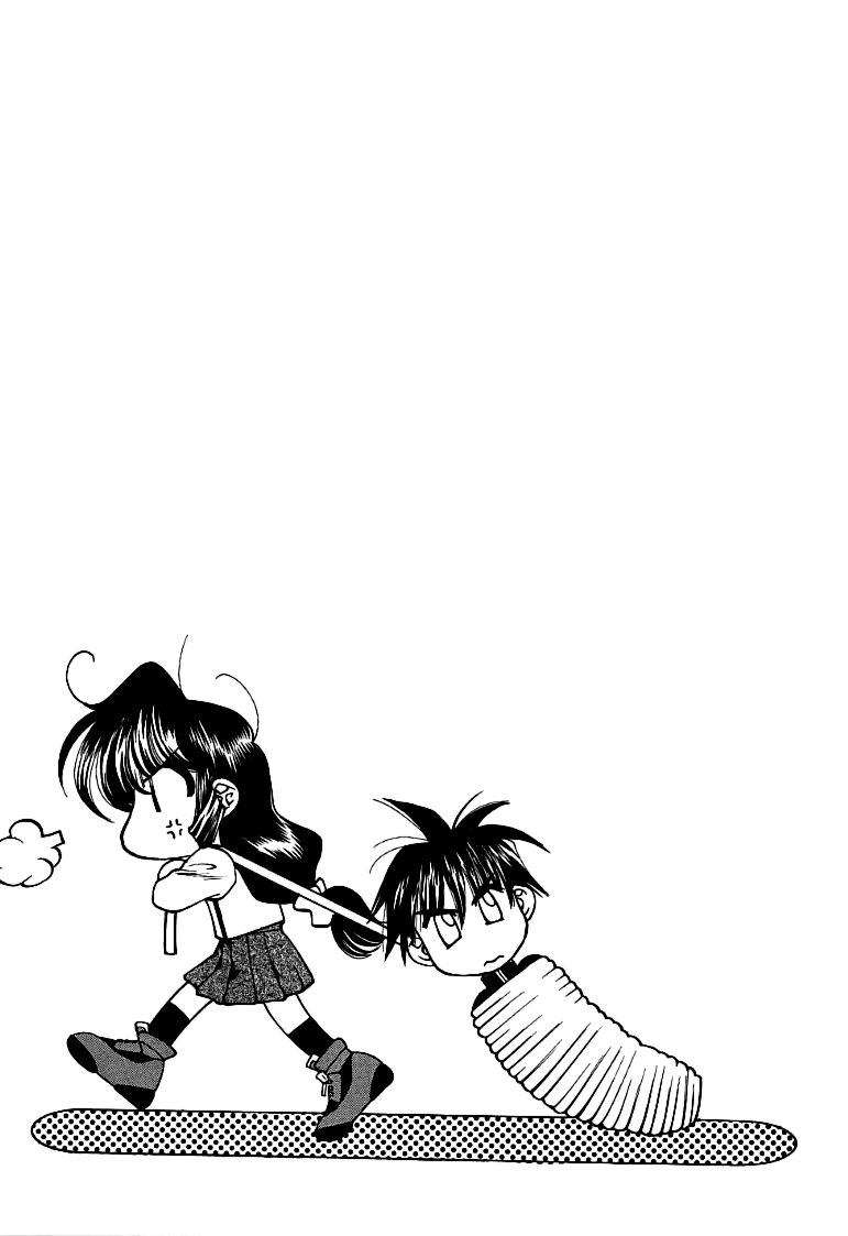 Ikinari! Full Metal Panic! Wybuchowe wejście 第41页