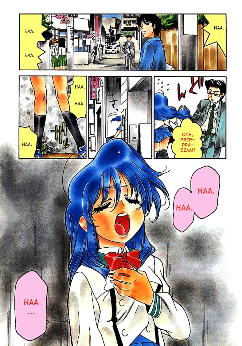 Ikinari! Full Metal Panic! 第8页