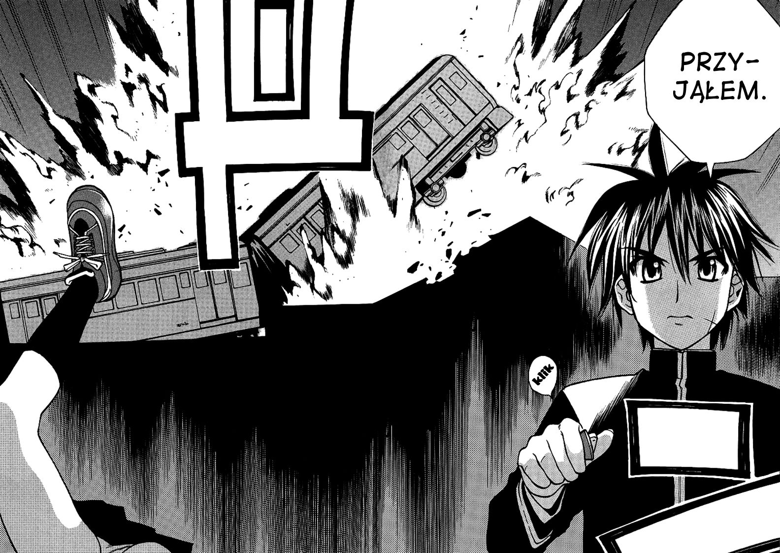 Ikinari! Full Metal Panic! Wybuchowe wejście 第10页