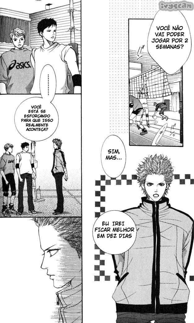 Crimson Hero Vol. 1 Ch. 3 第12页