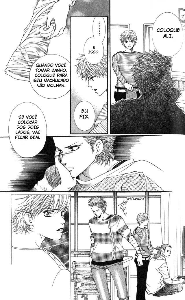 Crimson Hero Vol. 1 Ch. 3 第17页