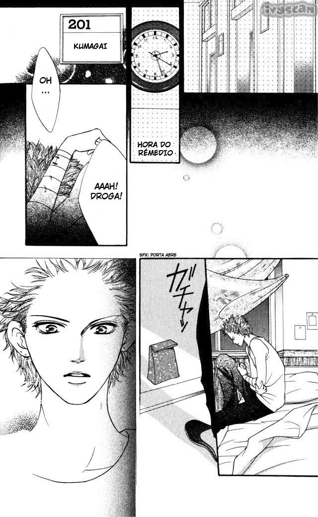 Crimson Hero Vol. 1 Ch. 3 第22页