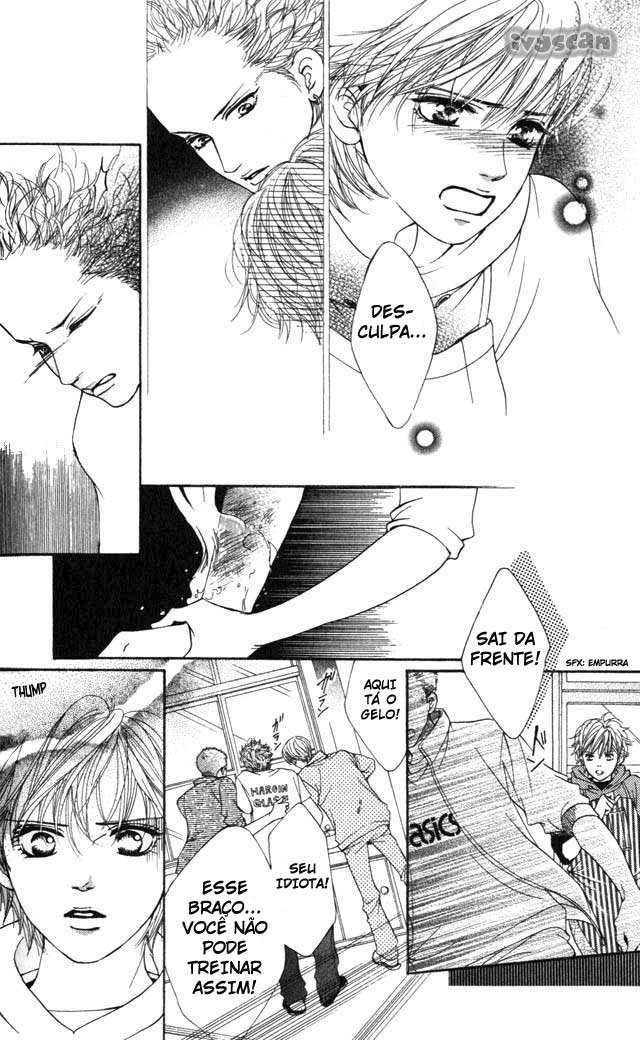 Crimson Hero Vol. 1 Ch. 3 第4页
