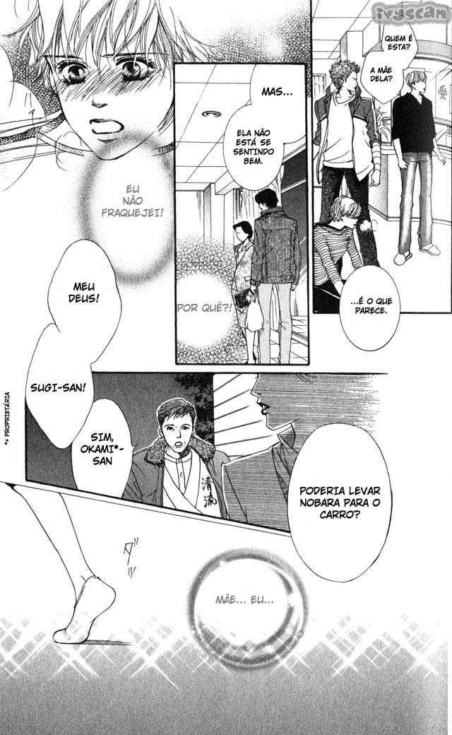 Crimson Hero Vol. 1 Ch. 3 第33页