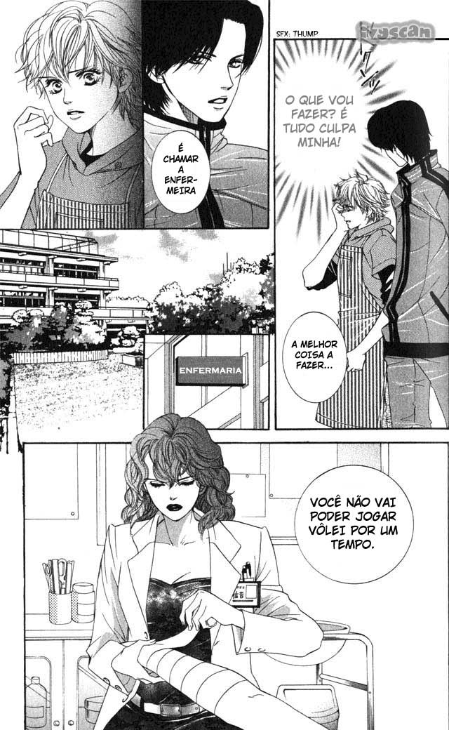 Crimson Hero Vol. 1 Ch. 3 第5页