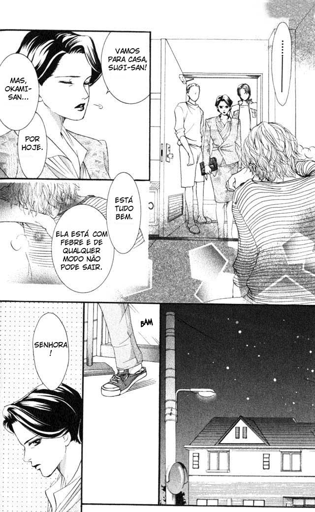 Crimson Hero Vol. 1 Ch. 3 第42页