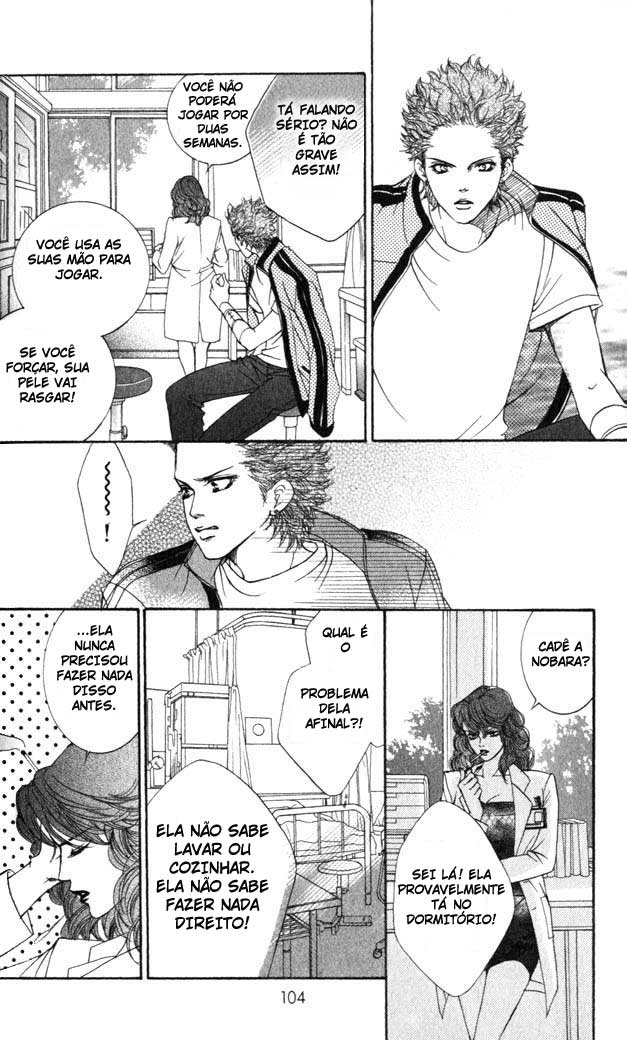 Crimson Hero Vol. 1 Ch. 3 第6页