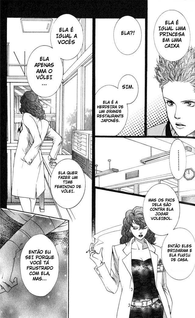 Crimson Hero Vol. 1 Ch. 3 第7页