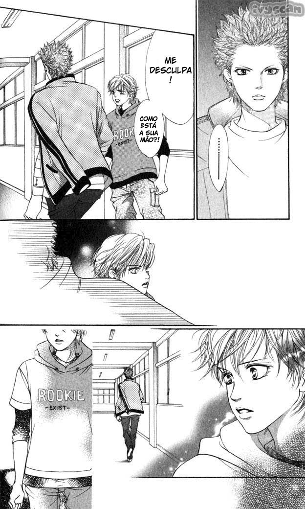 Crimson Hero Vol. 1 Ch. 3 第10页