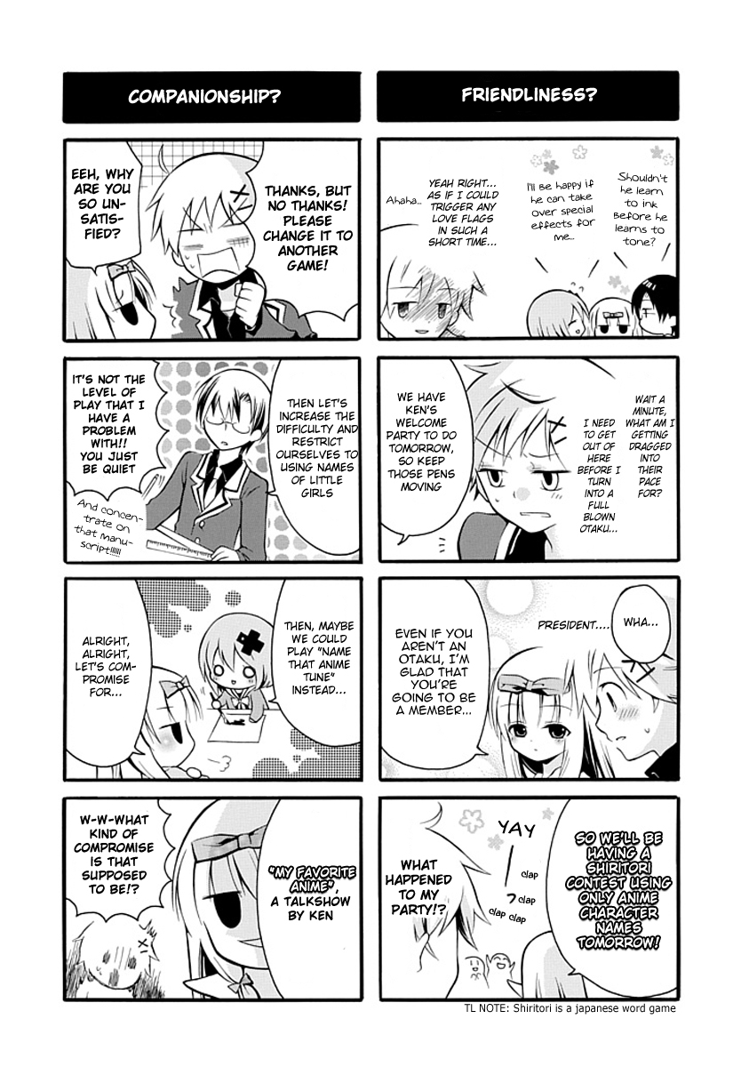 Seitokai no Wotanoshimi Ch. 1 第12页