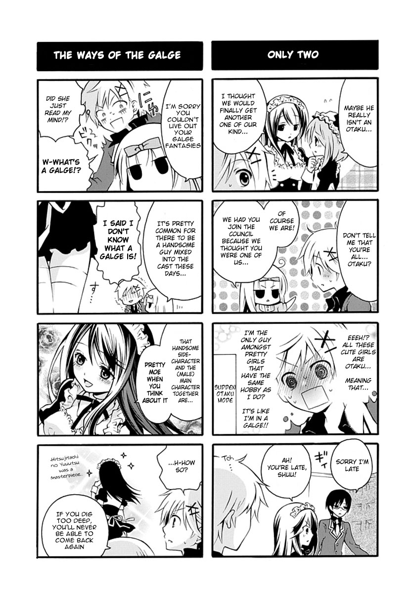 Seitokai no Wotanoshimi 第4页