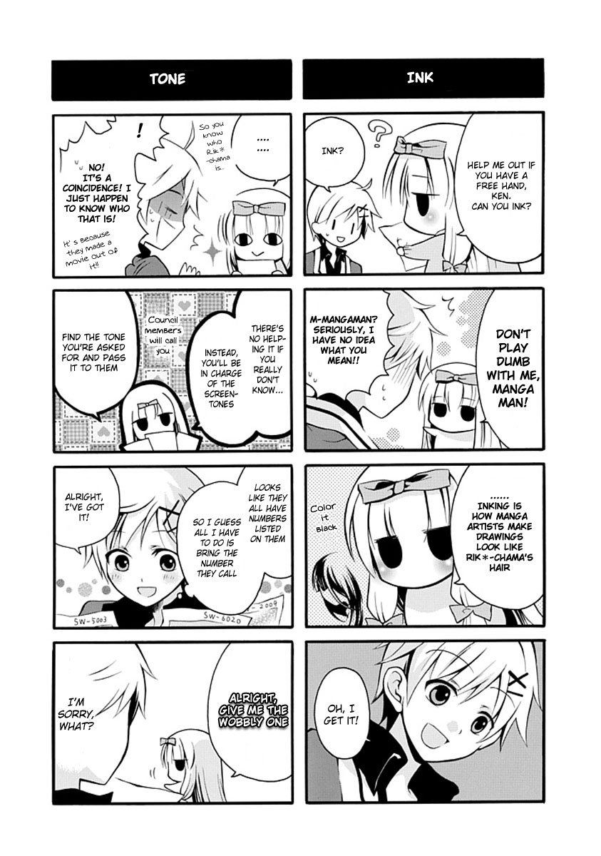 Seitokai no Wotanoshimi Ch. 1 第10页