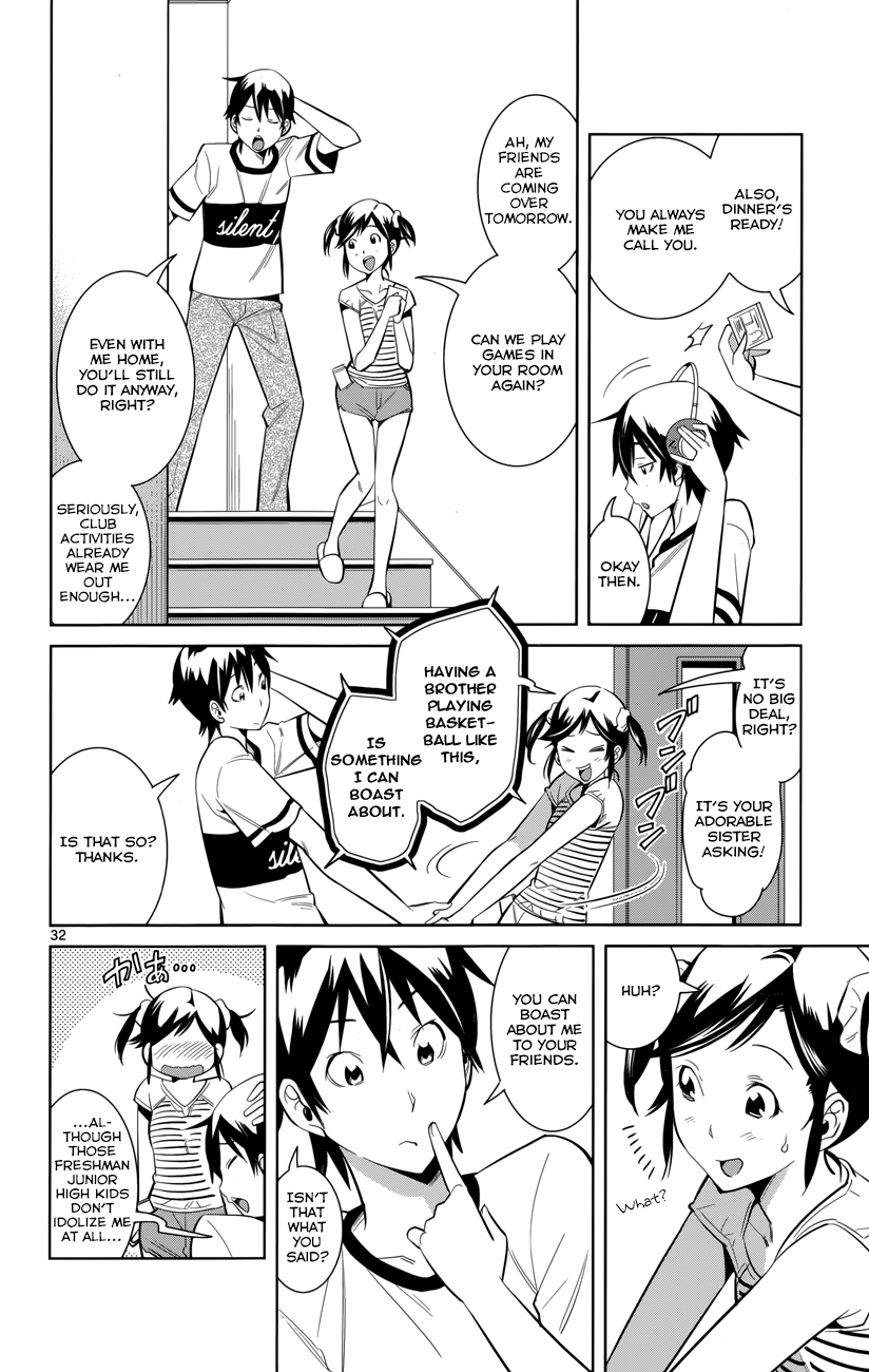 Fureru to Kikoeru Satori and Sou 第38页