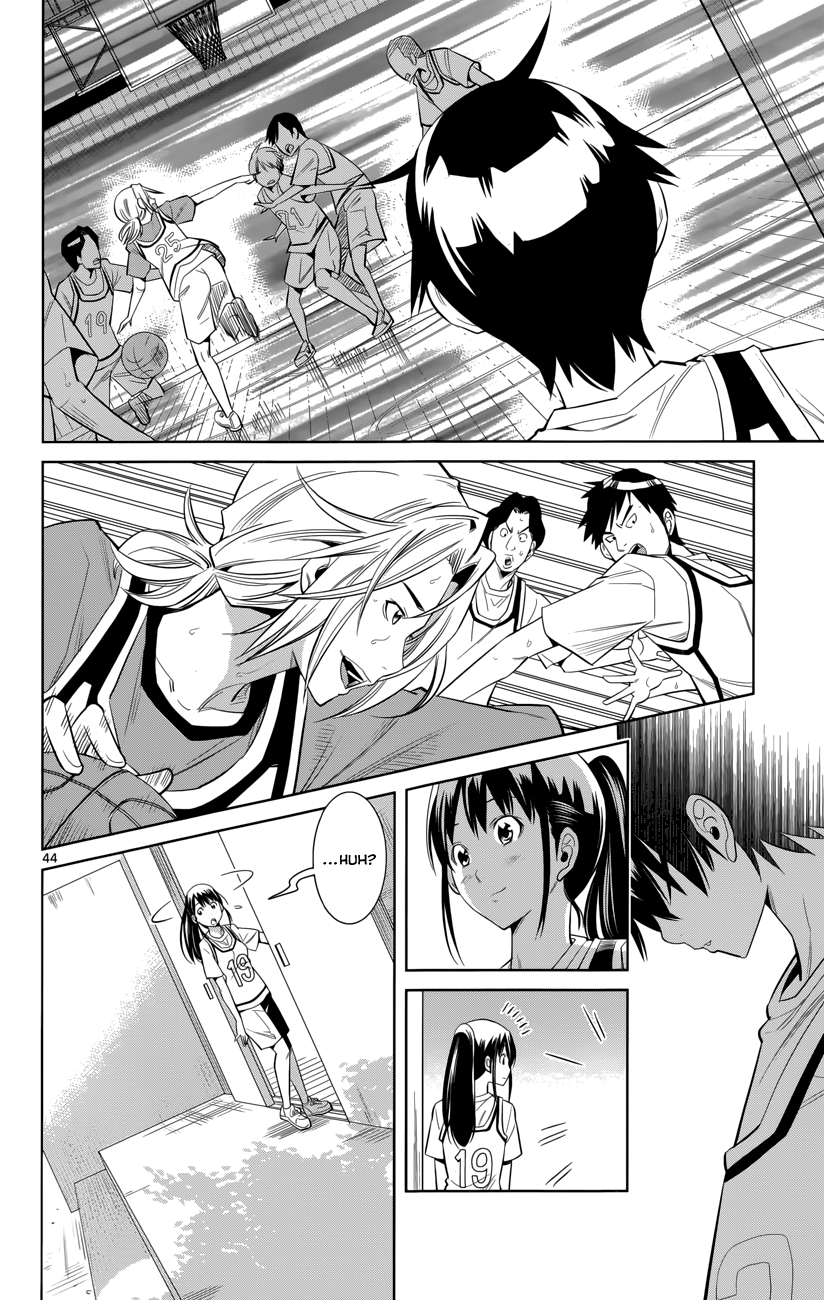 Fureru to Kikoeru Satori and Sou 第50页