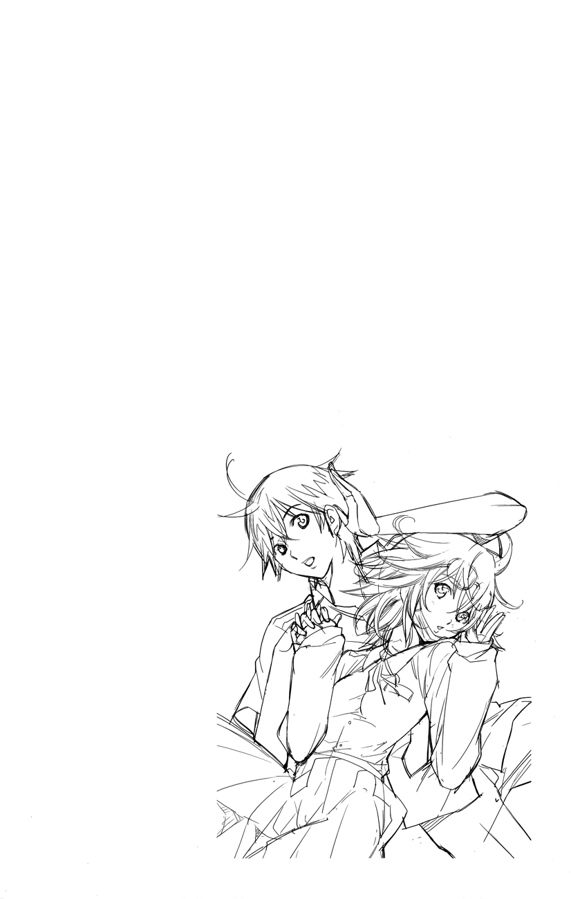 Fureru to Kikoeru Satori and Sou 第59页