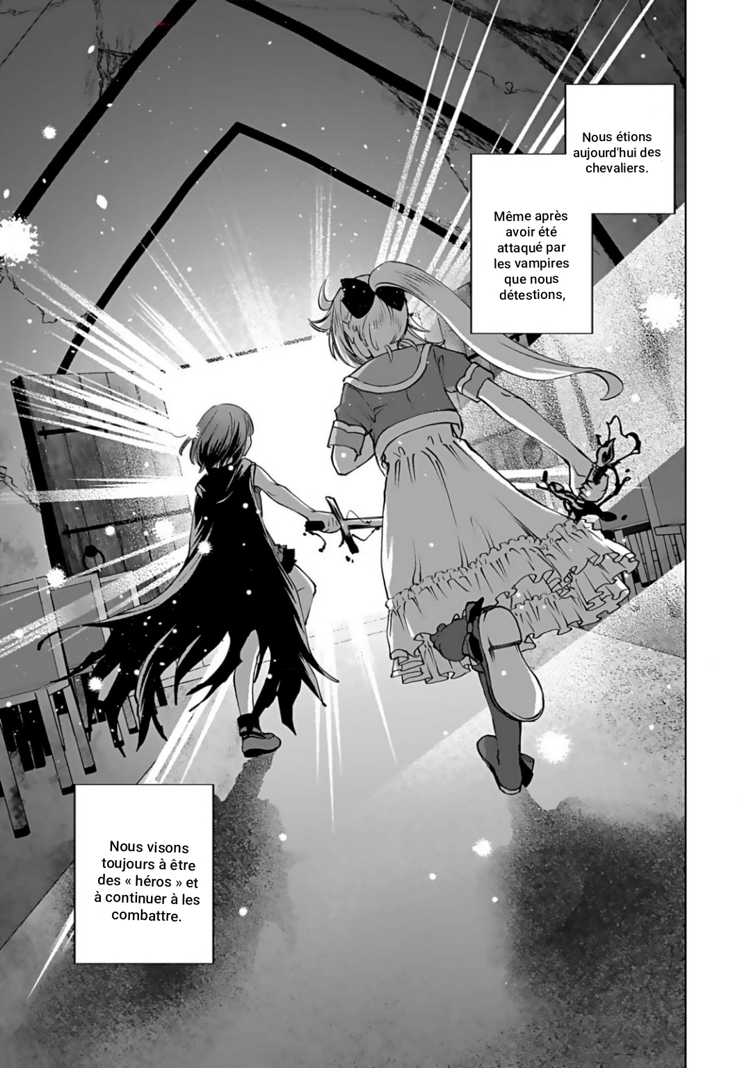 "Eiyuu" ni Akogareta Shoujo wa Kyuuketsuki ni Ochitemo "Eiyuu" wo Mezasu Prologue 第8页