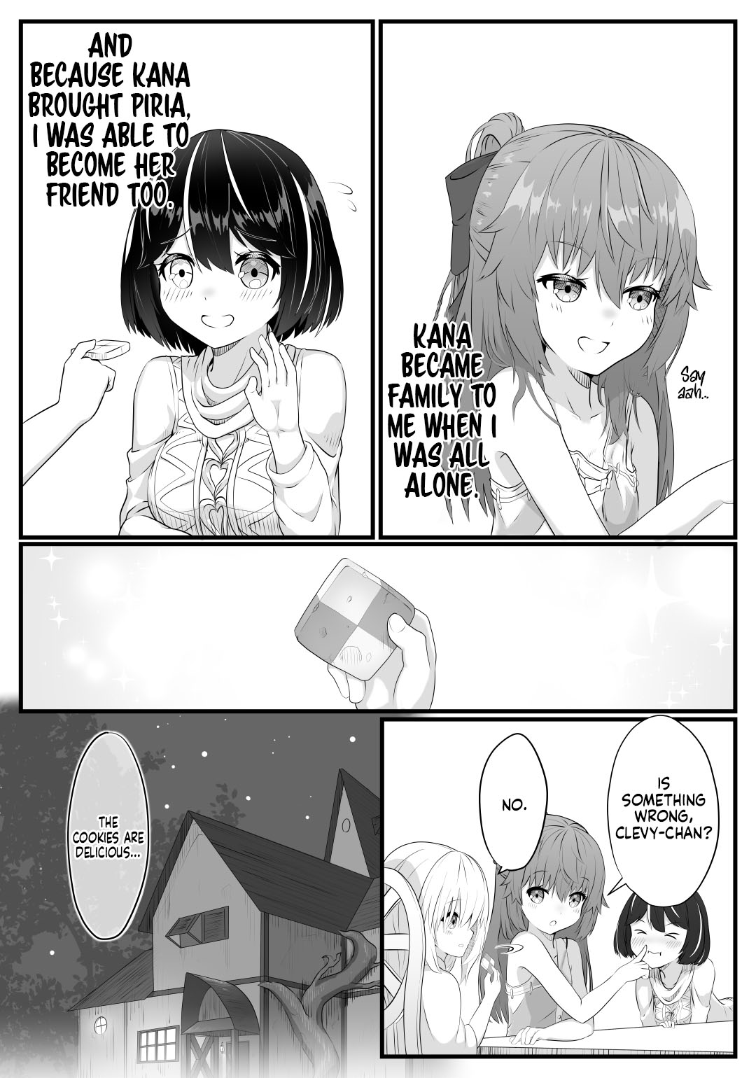 Youjo Majutsu-shi to Doukyo-nin 第7页