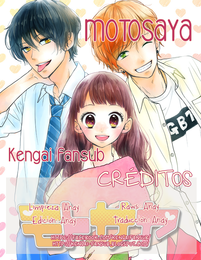 Motosaya Vol. 1 Ch. 3 第1页