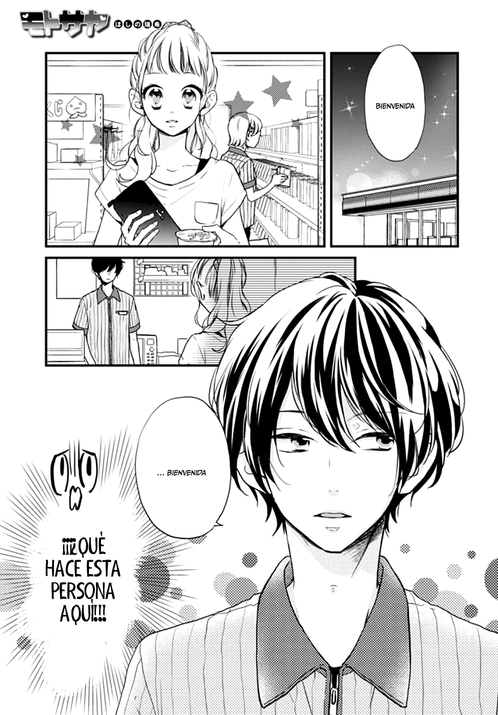 Motosaya Vol. 1 Ch. 3 第2页