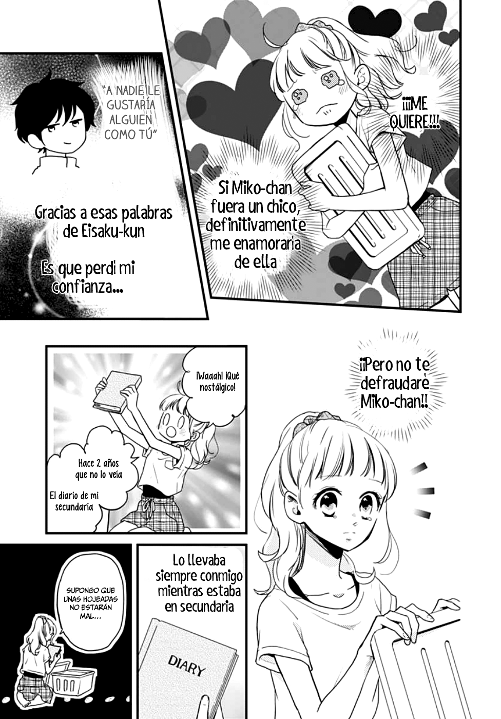 Motosaya Vol. 1 Ch. 3 第12页