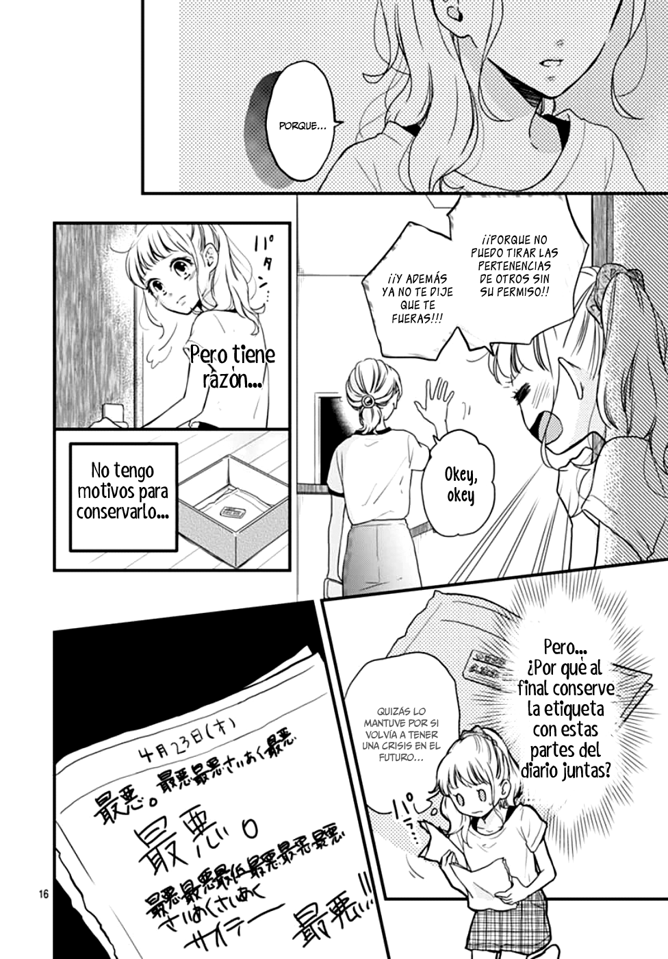 Motosaya Vol. 1 Ch. 3 第17页
