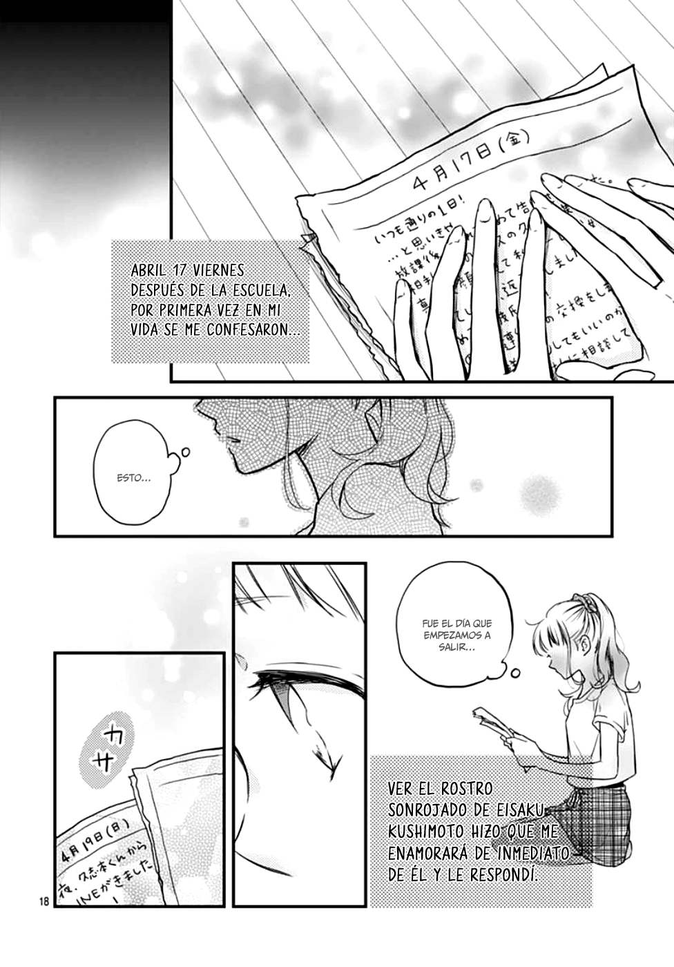 Motosaya Vol. 1 Ch. 3 第19页
