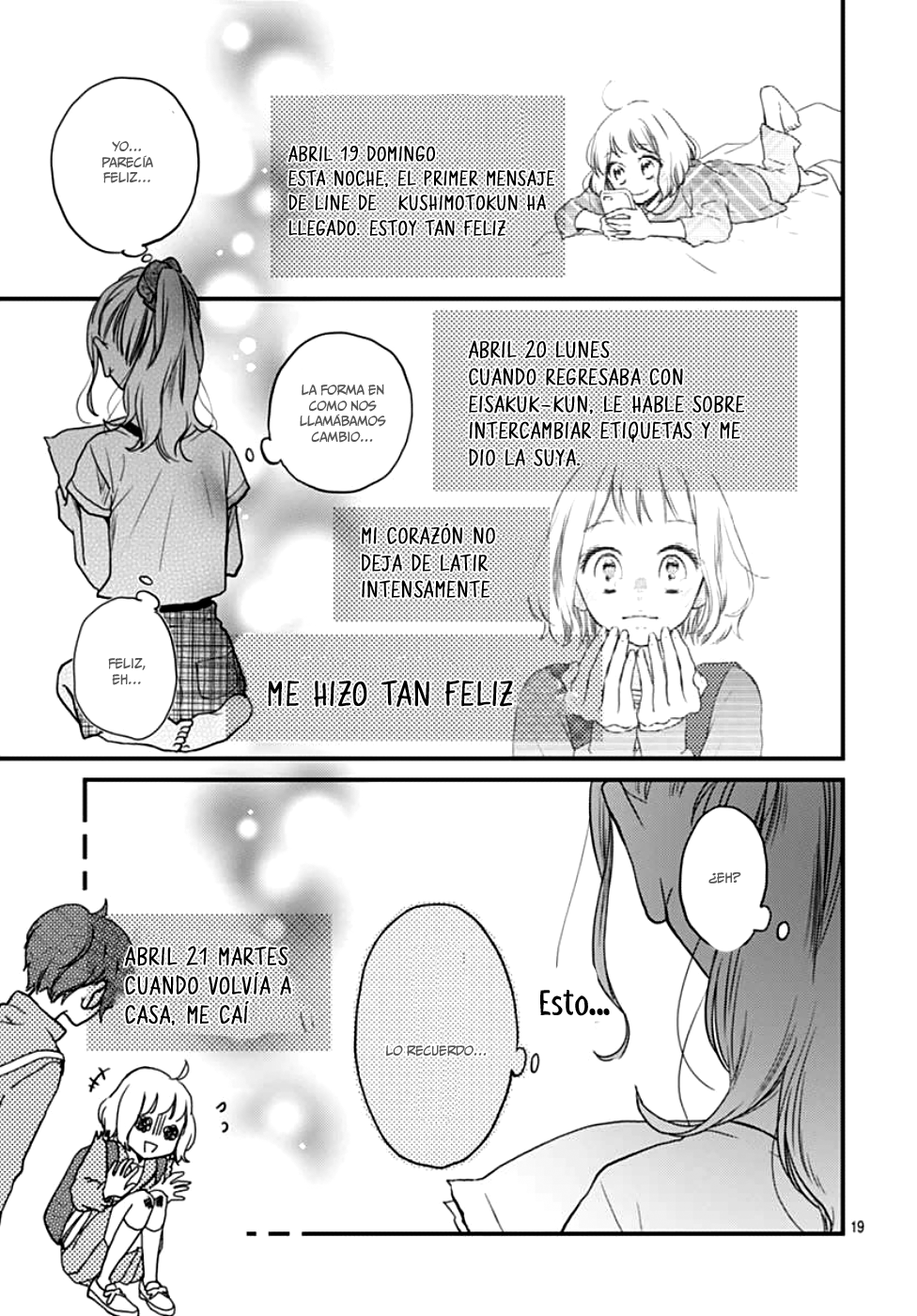 Motosaya Vol. 1 Ch. 3 第20页