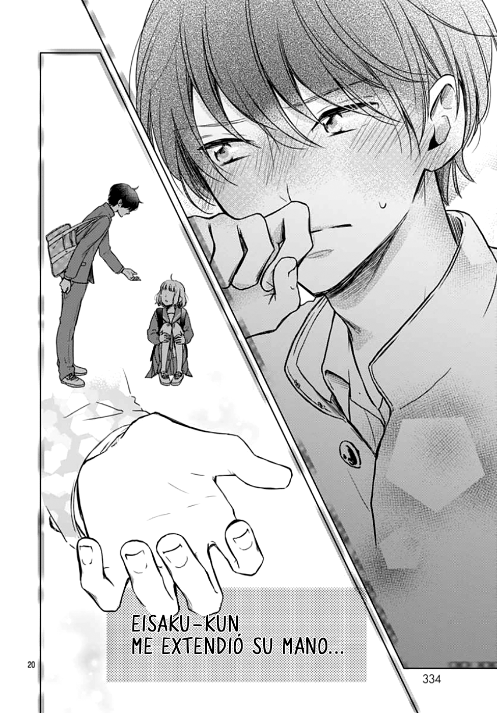 Motosaya Vol. 1 Ch. 3 第21页